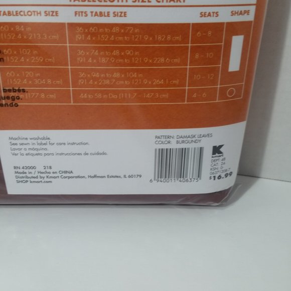 Fabric Table Cloth 70" Circle Fall Burgundy Leaf - Picture 6 of 8